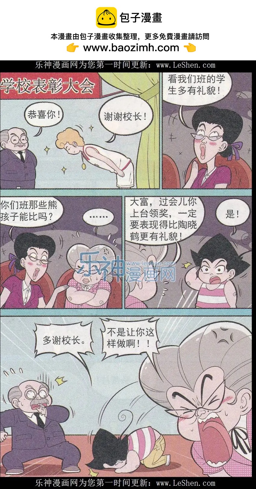 3.jpg