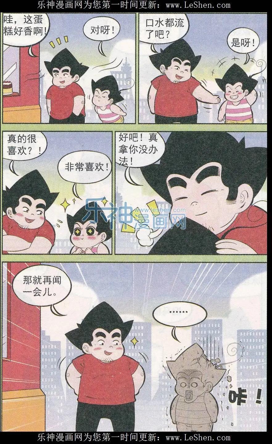 5.jpg