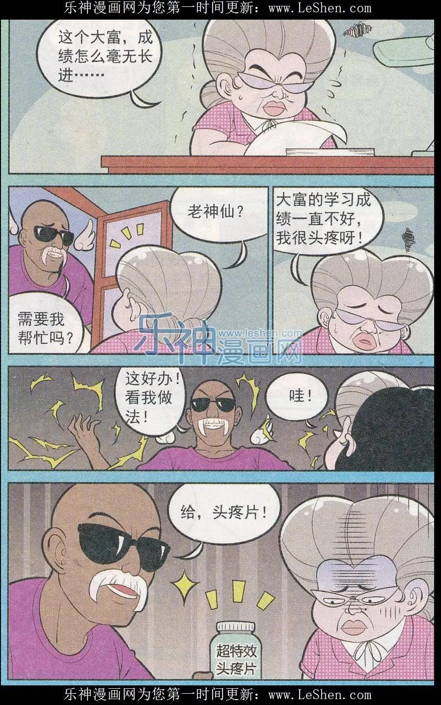 8.jpg