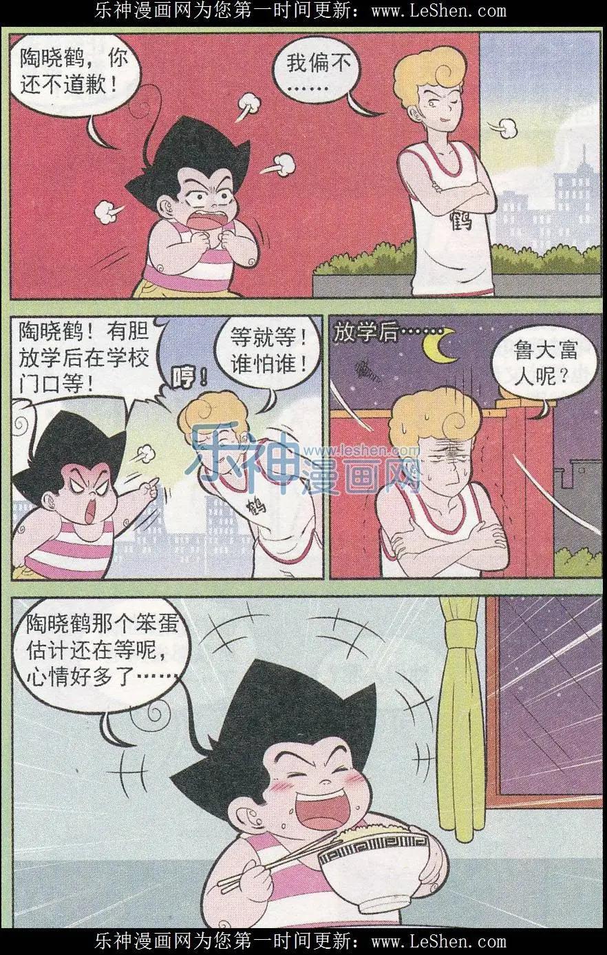 9.jpg