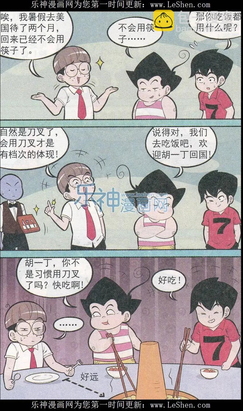 11.jpg