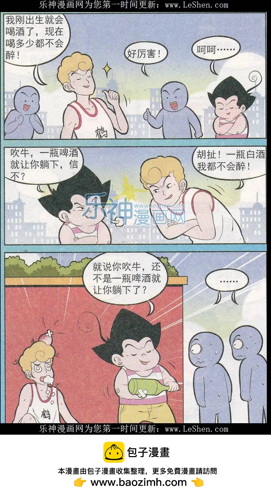 12.jpg