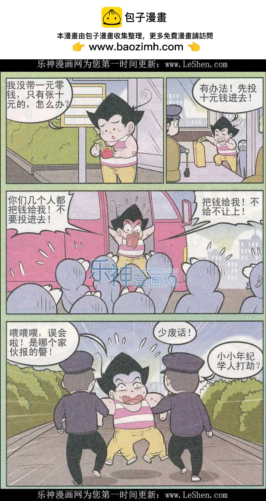 2.jpg