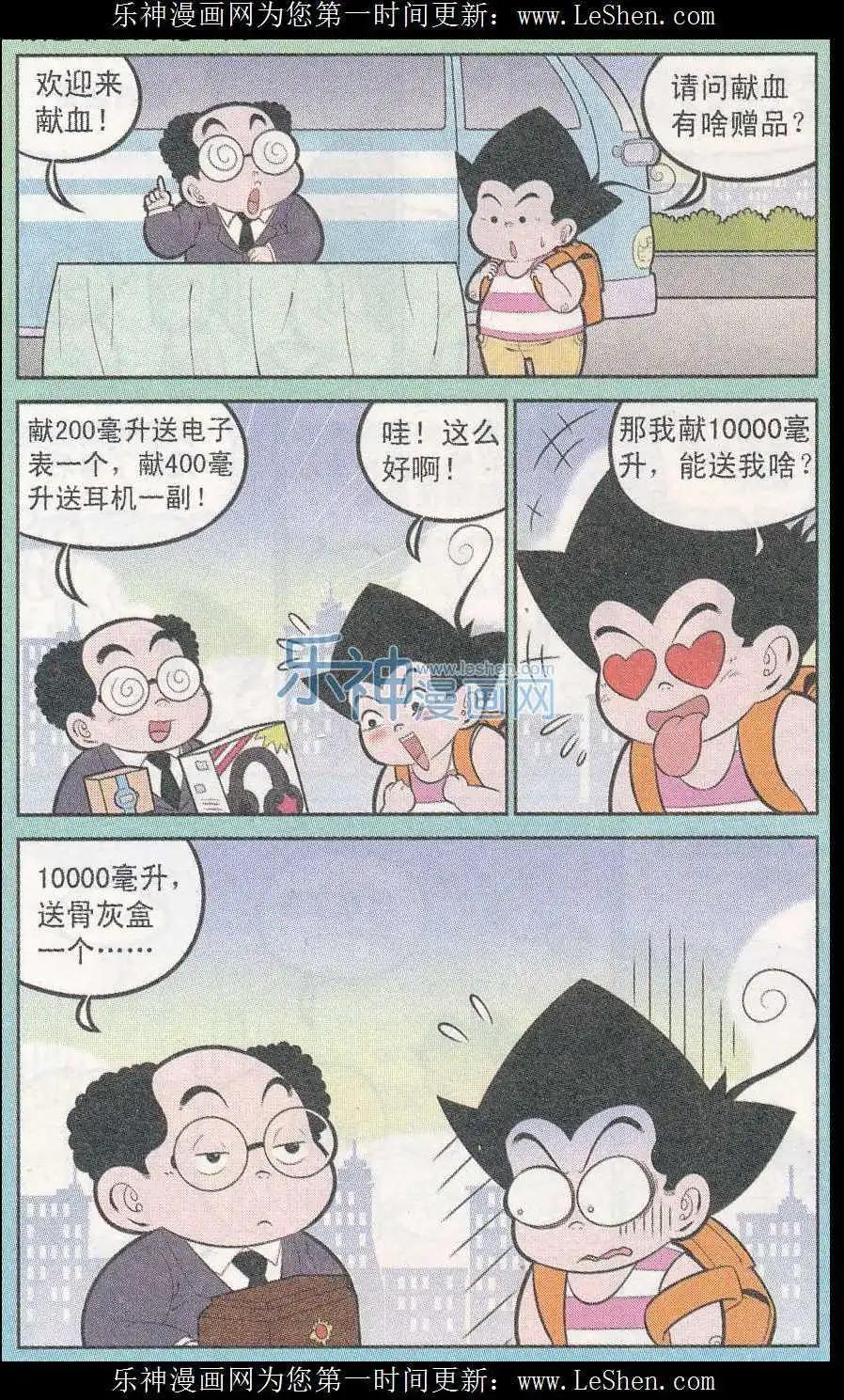 3.jpg