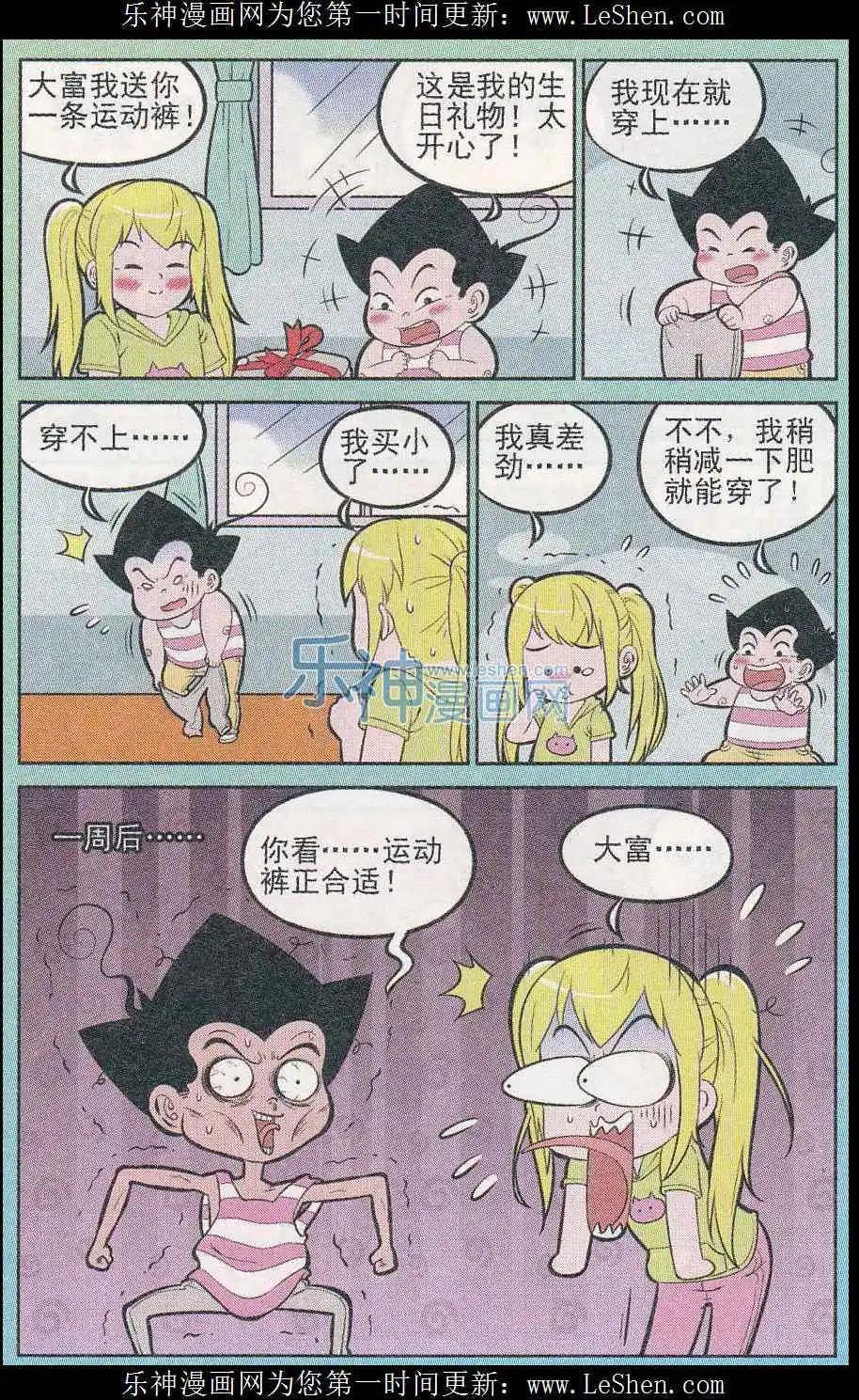 7.jpg