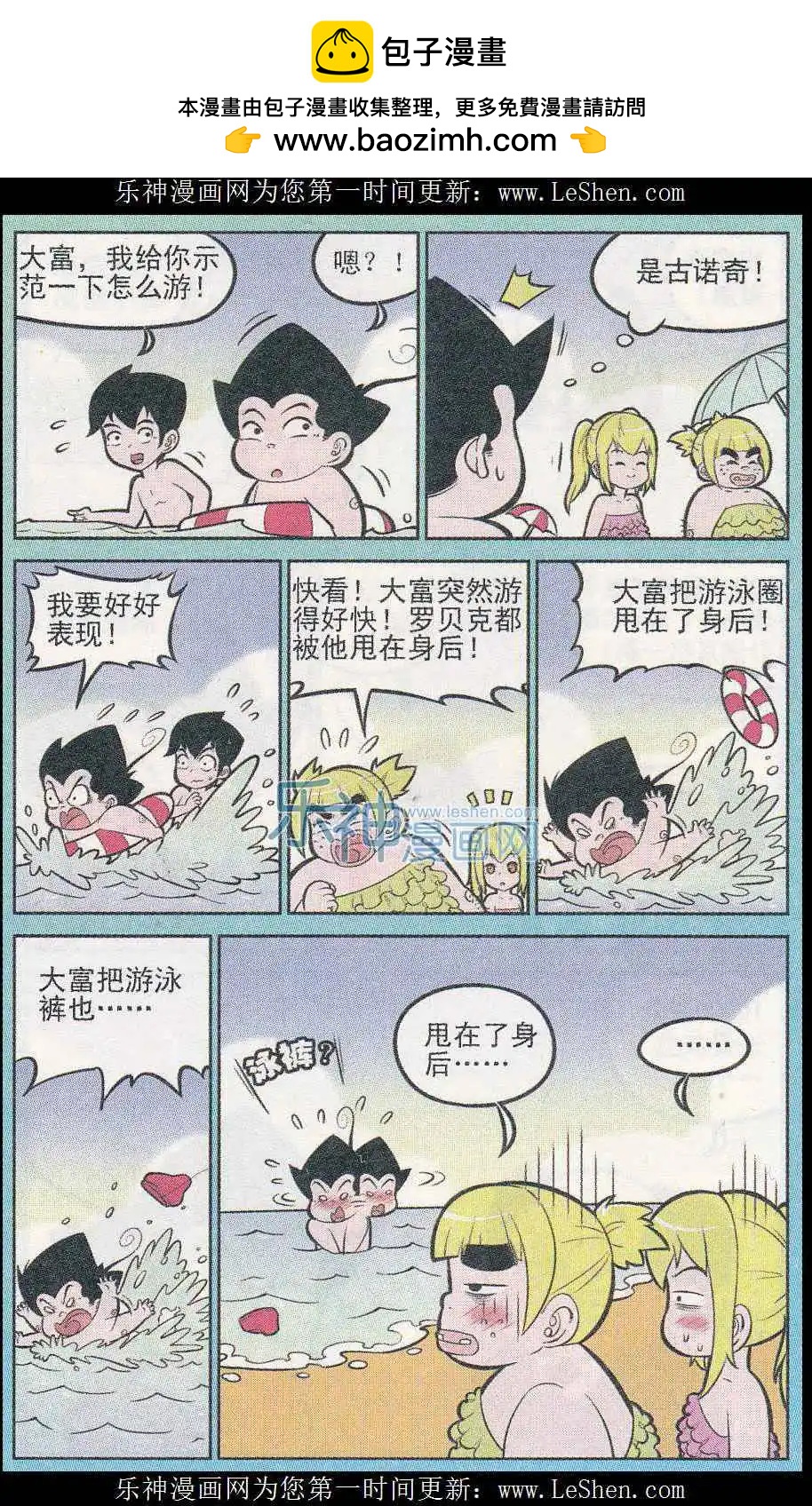 8.jpg