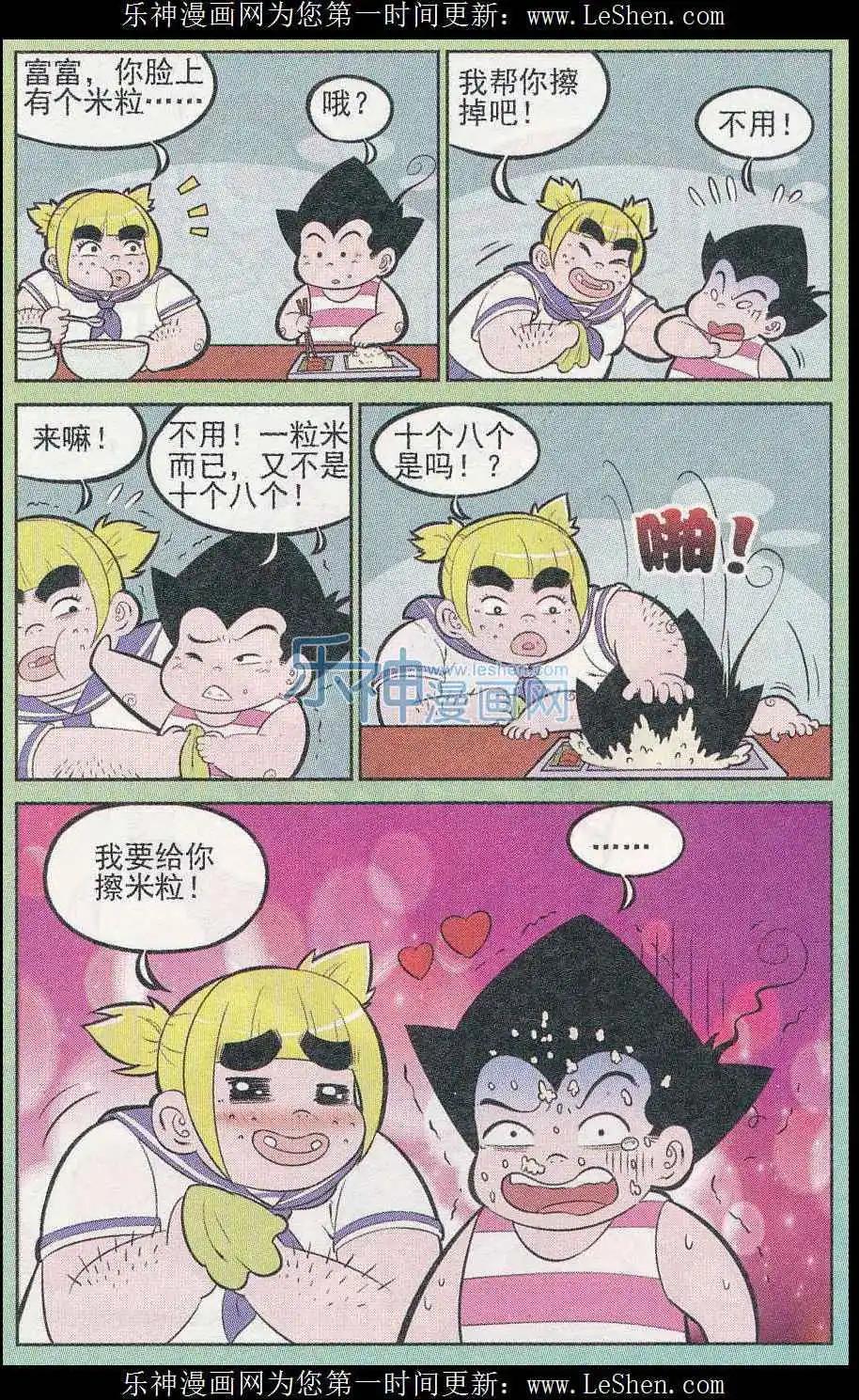 10.jpg