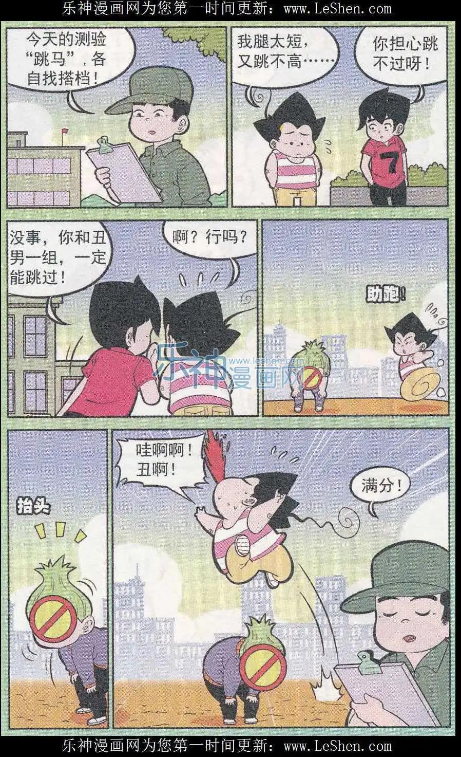 5.jpg