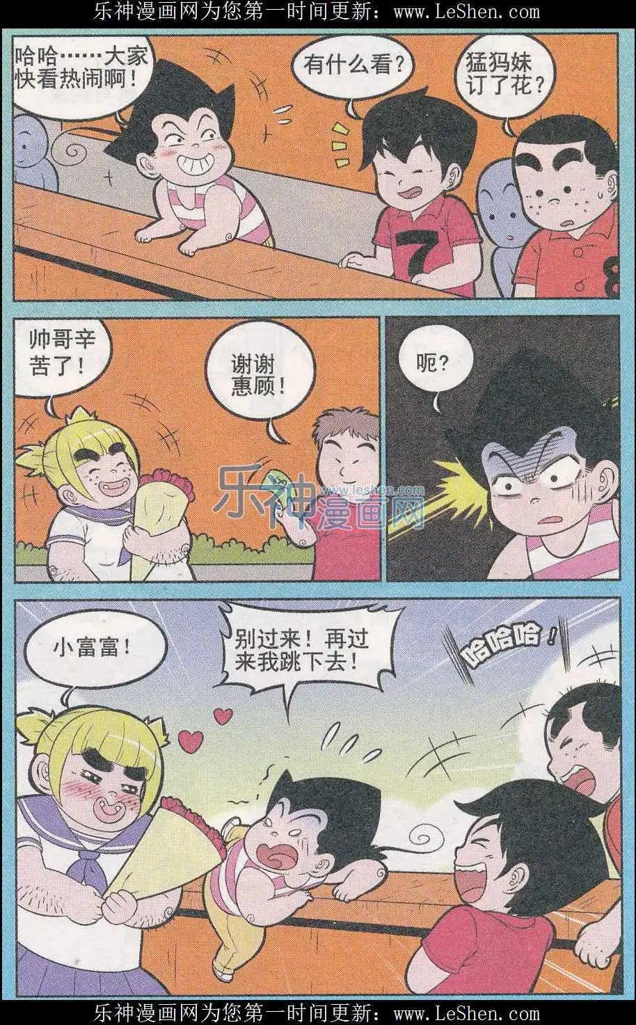 8.jpg