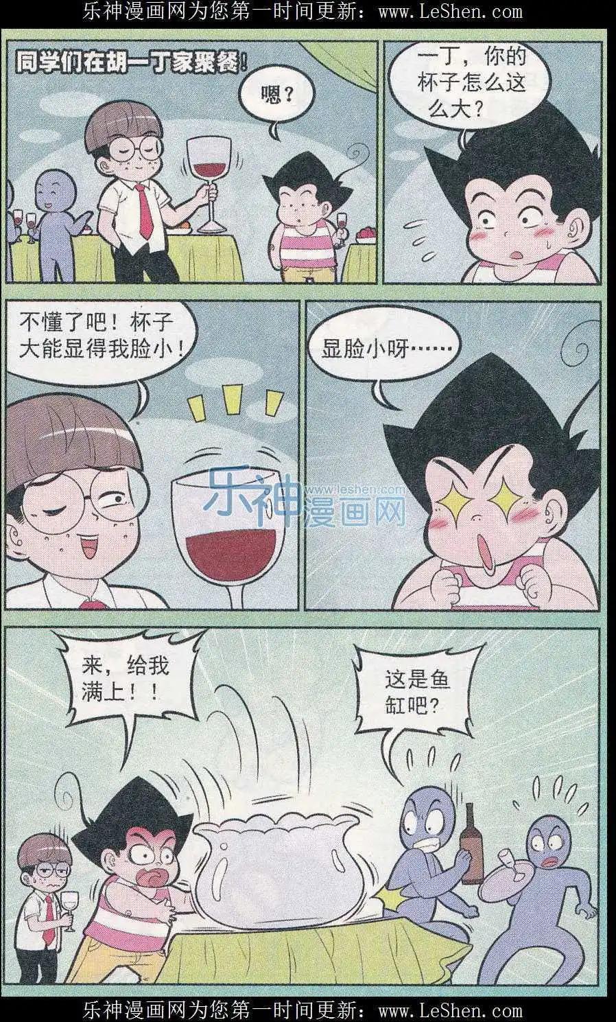10.jpg