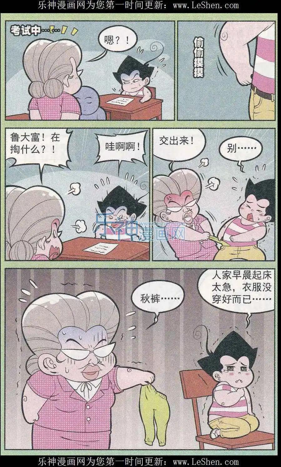 5.jpg