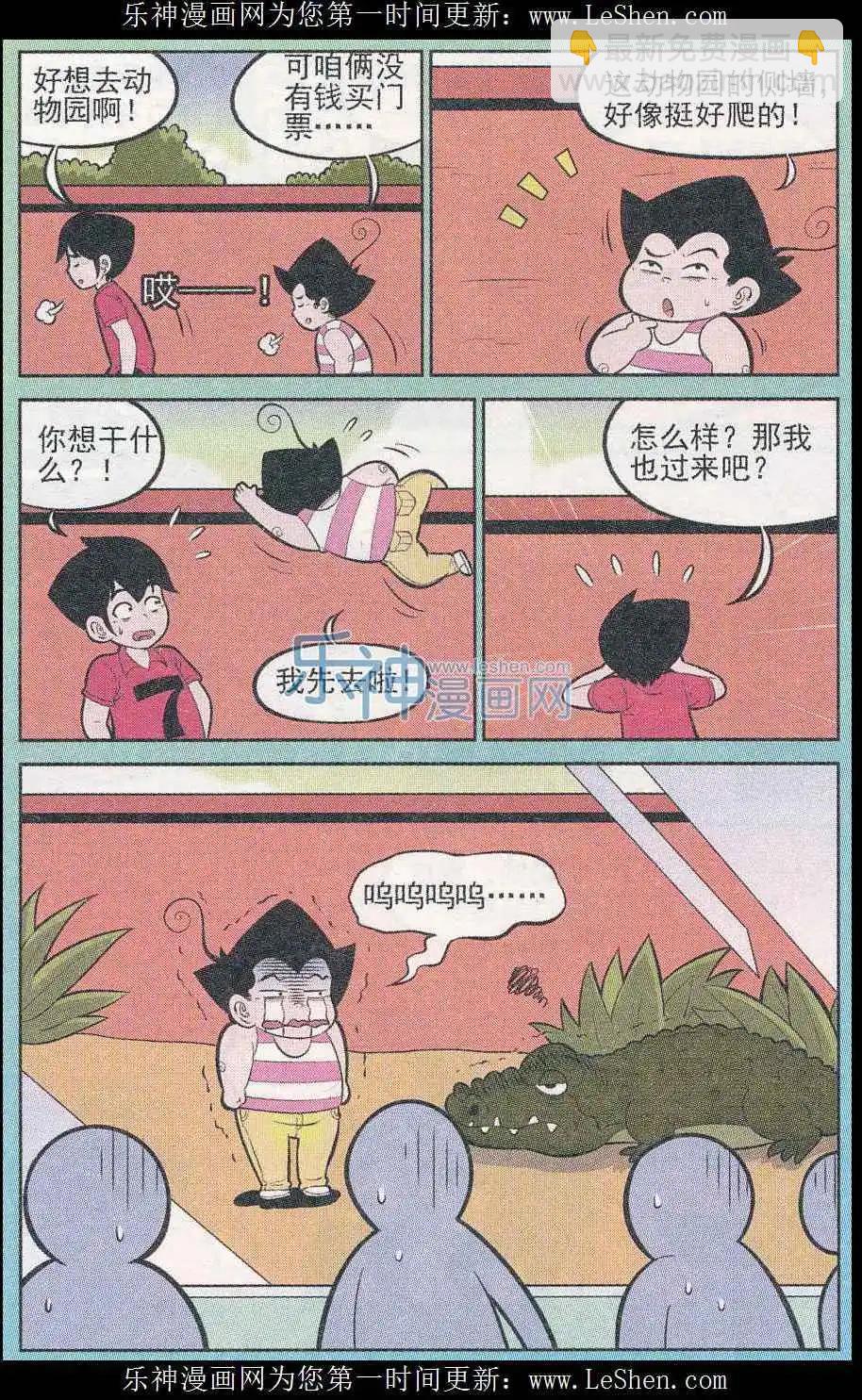 11.jpg