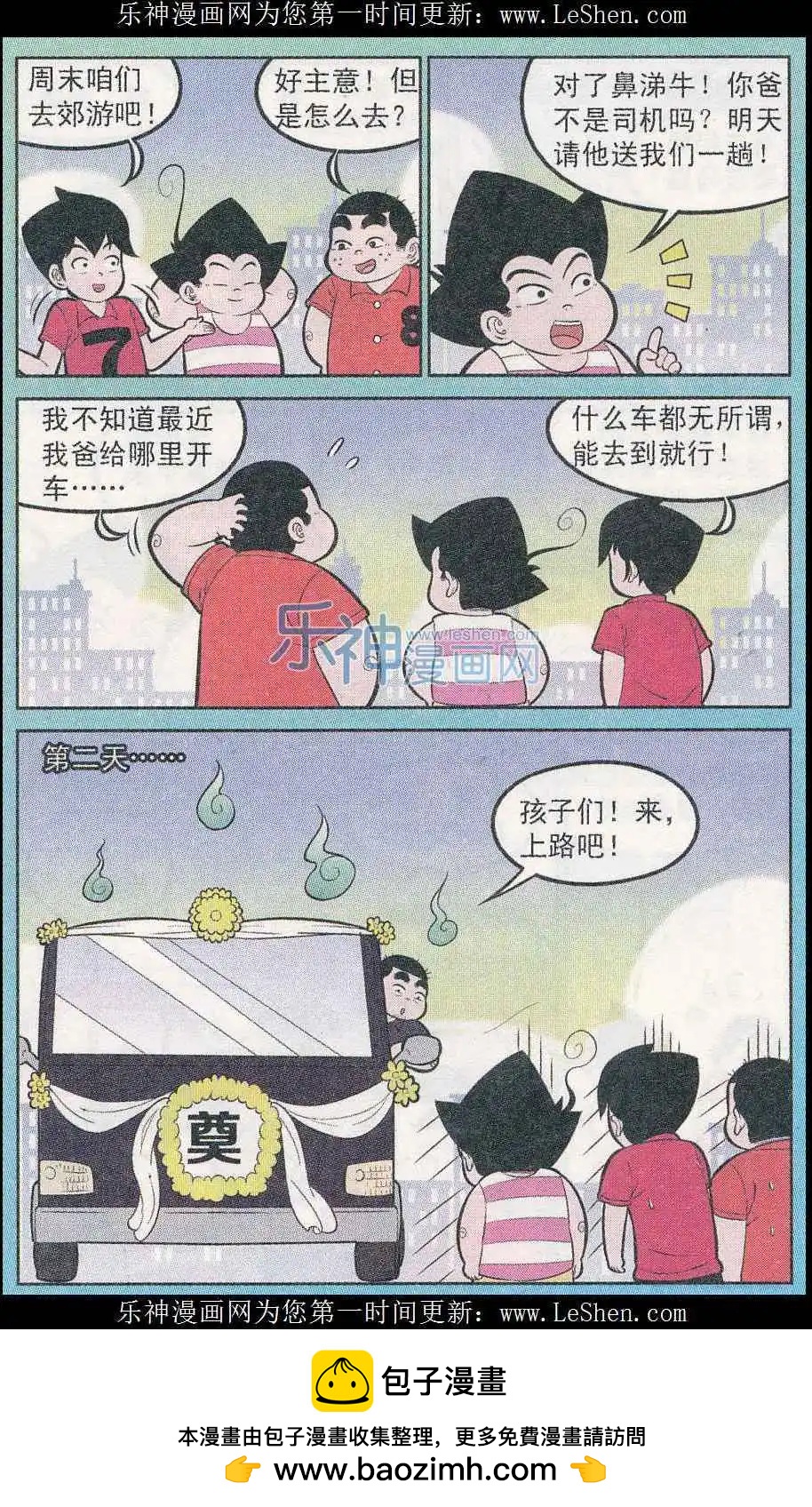 12.jpg