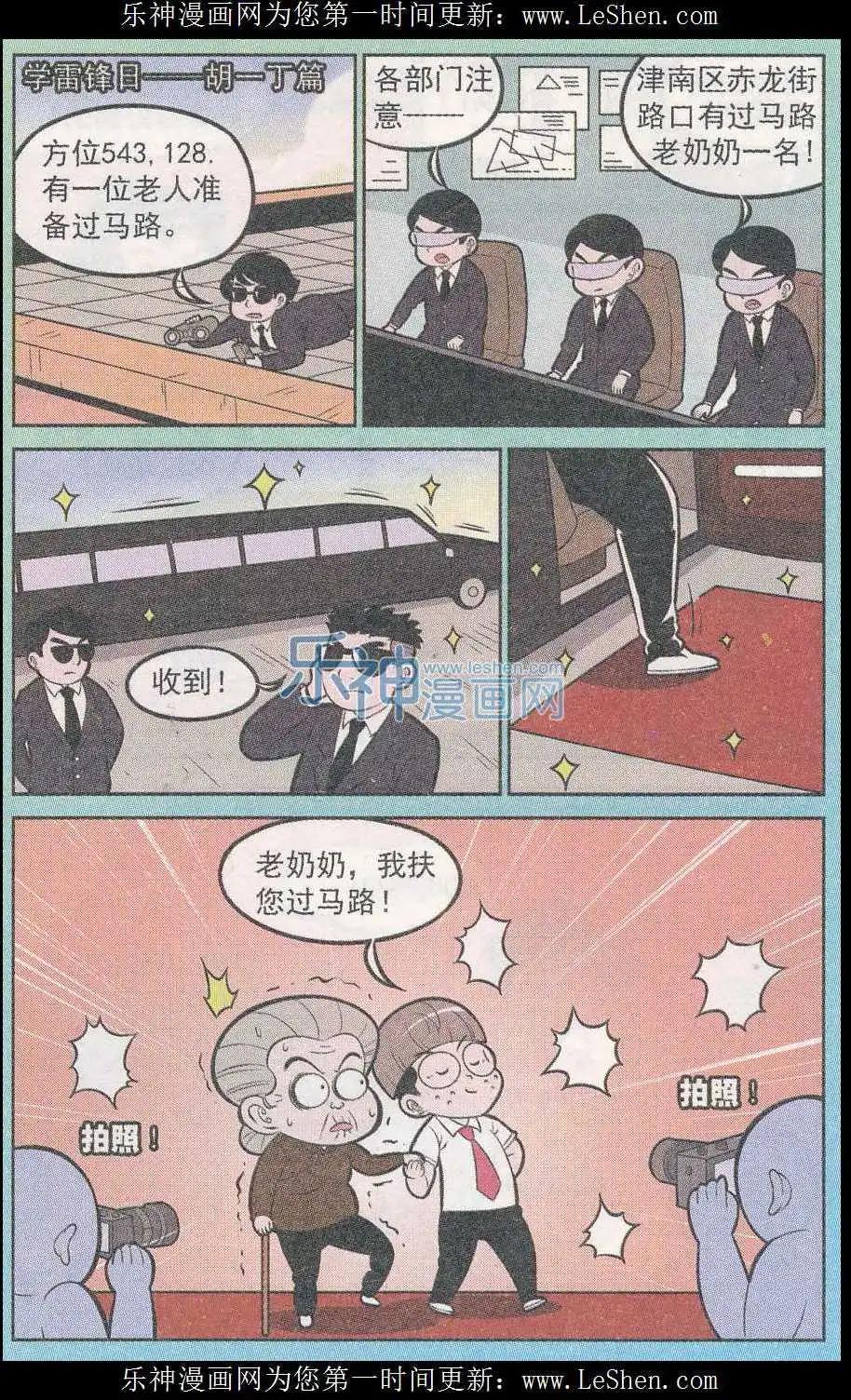 4.jpg