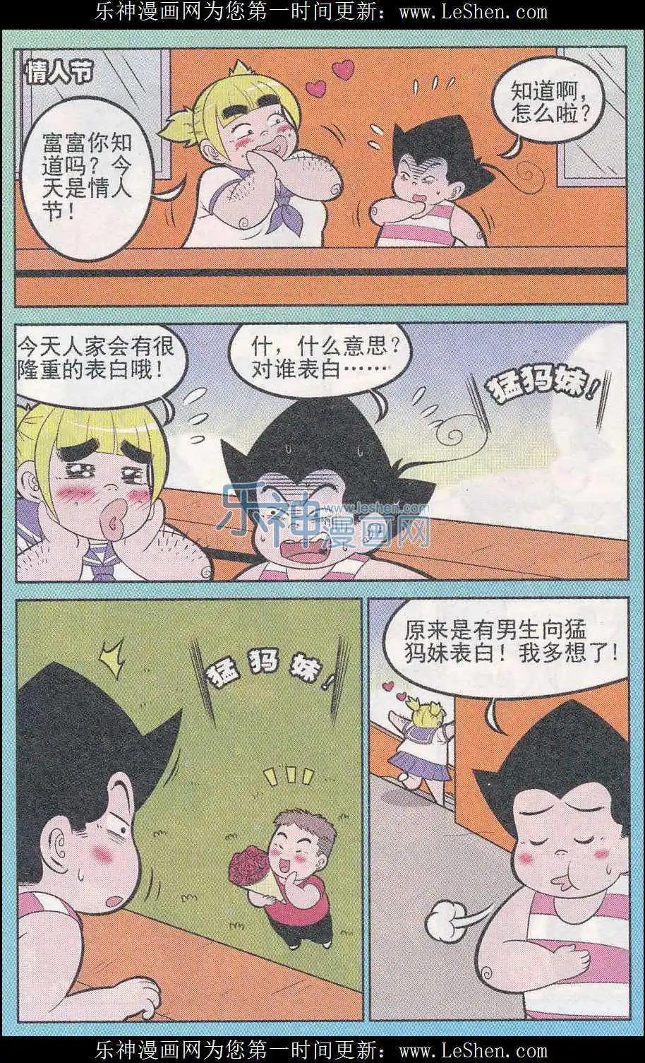 7.jpg