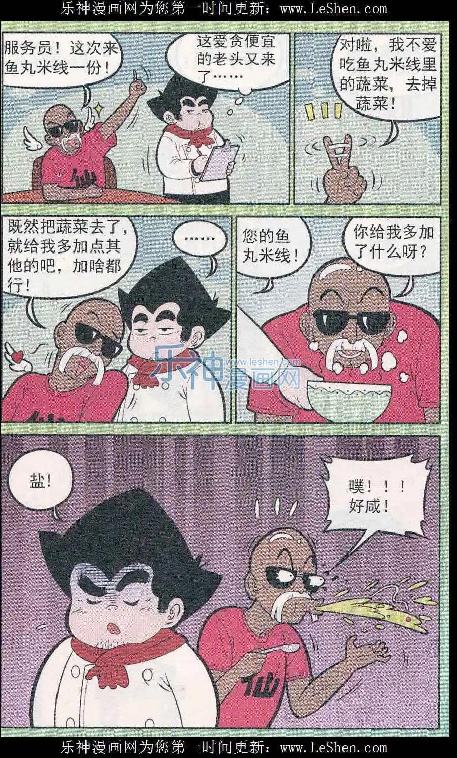 9.jpg