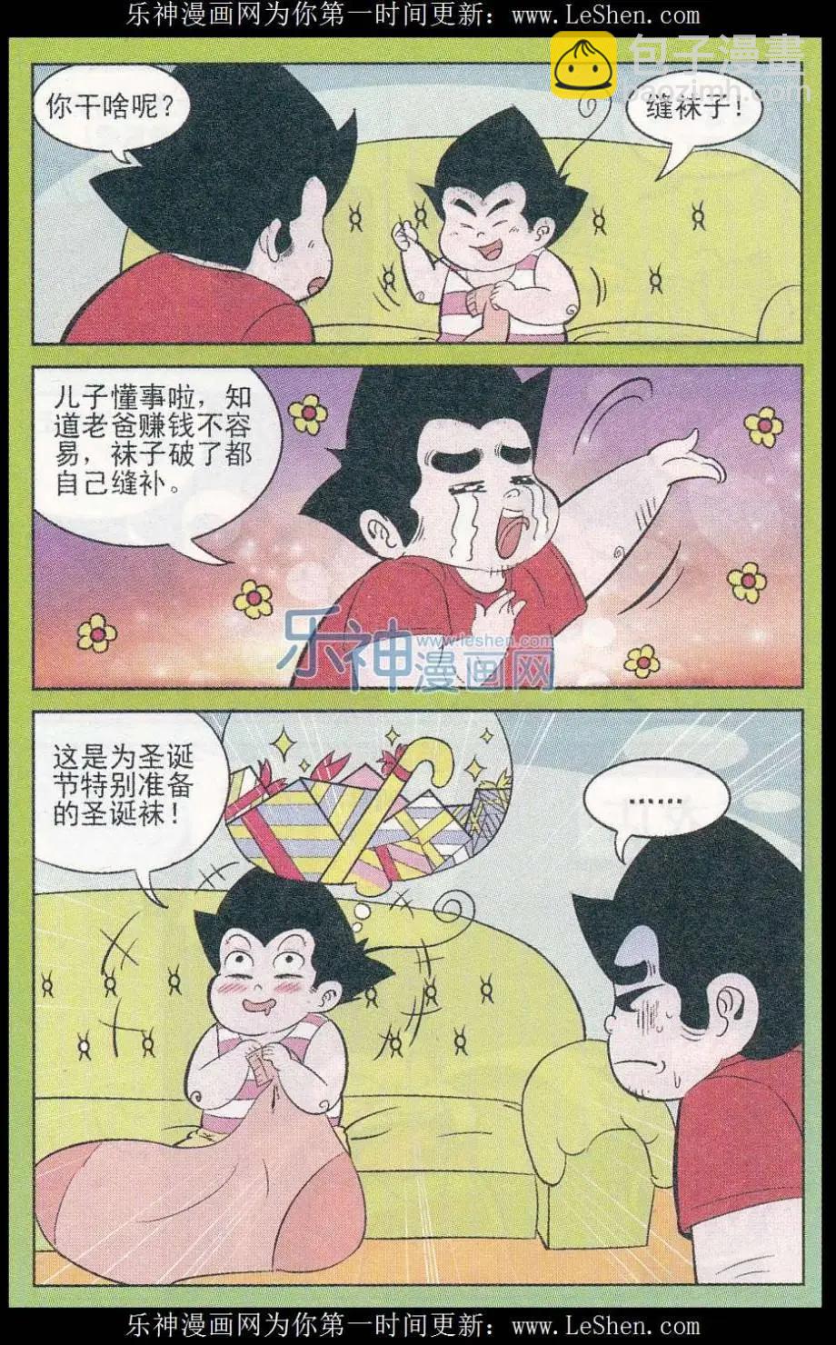 9.jpg