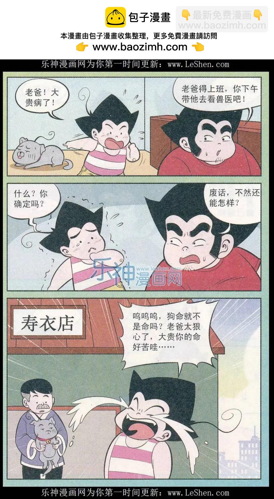 2.jpg