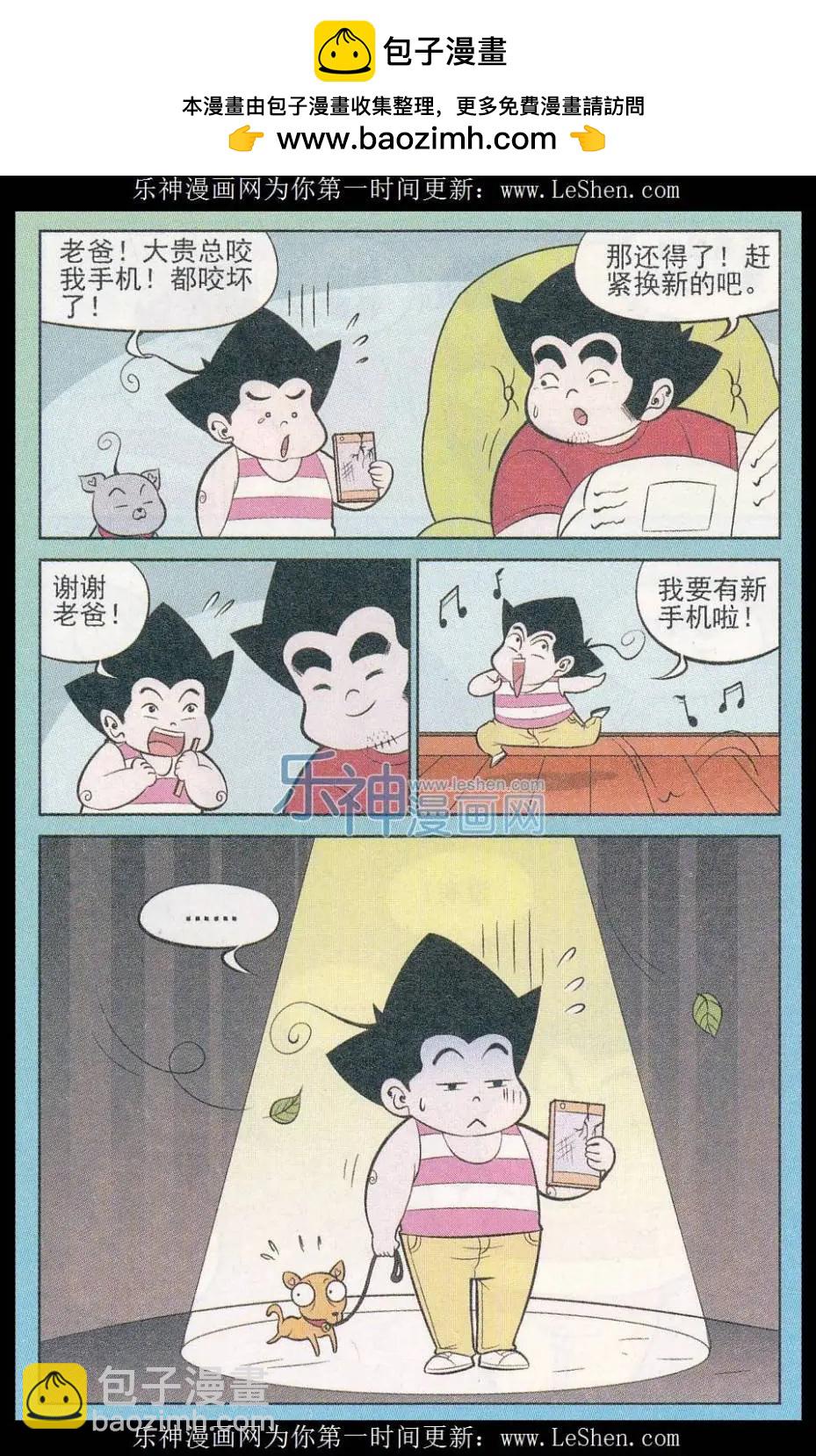 3.jpg