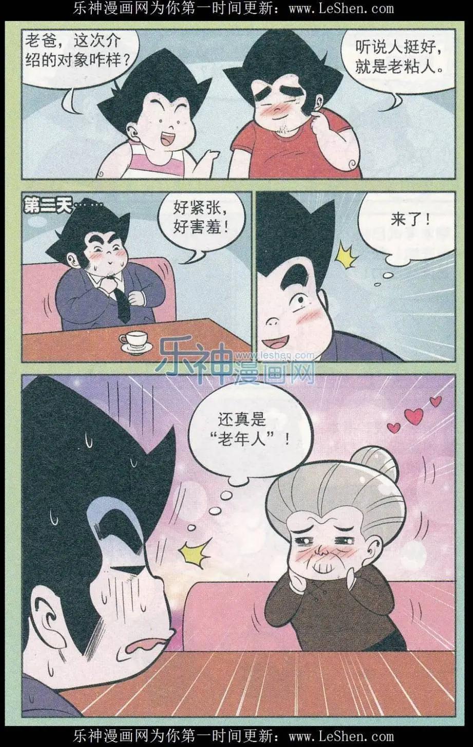 6.jpg
