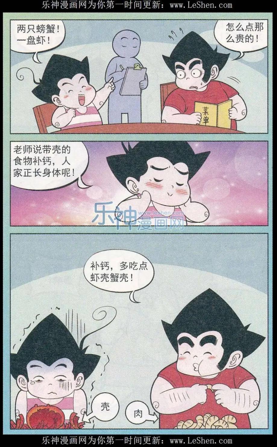 11.jpg