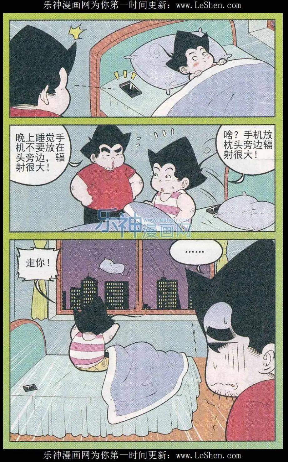 5.jpg