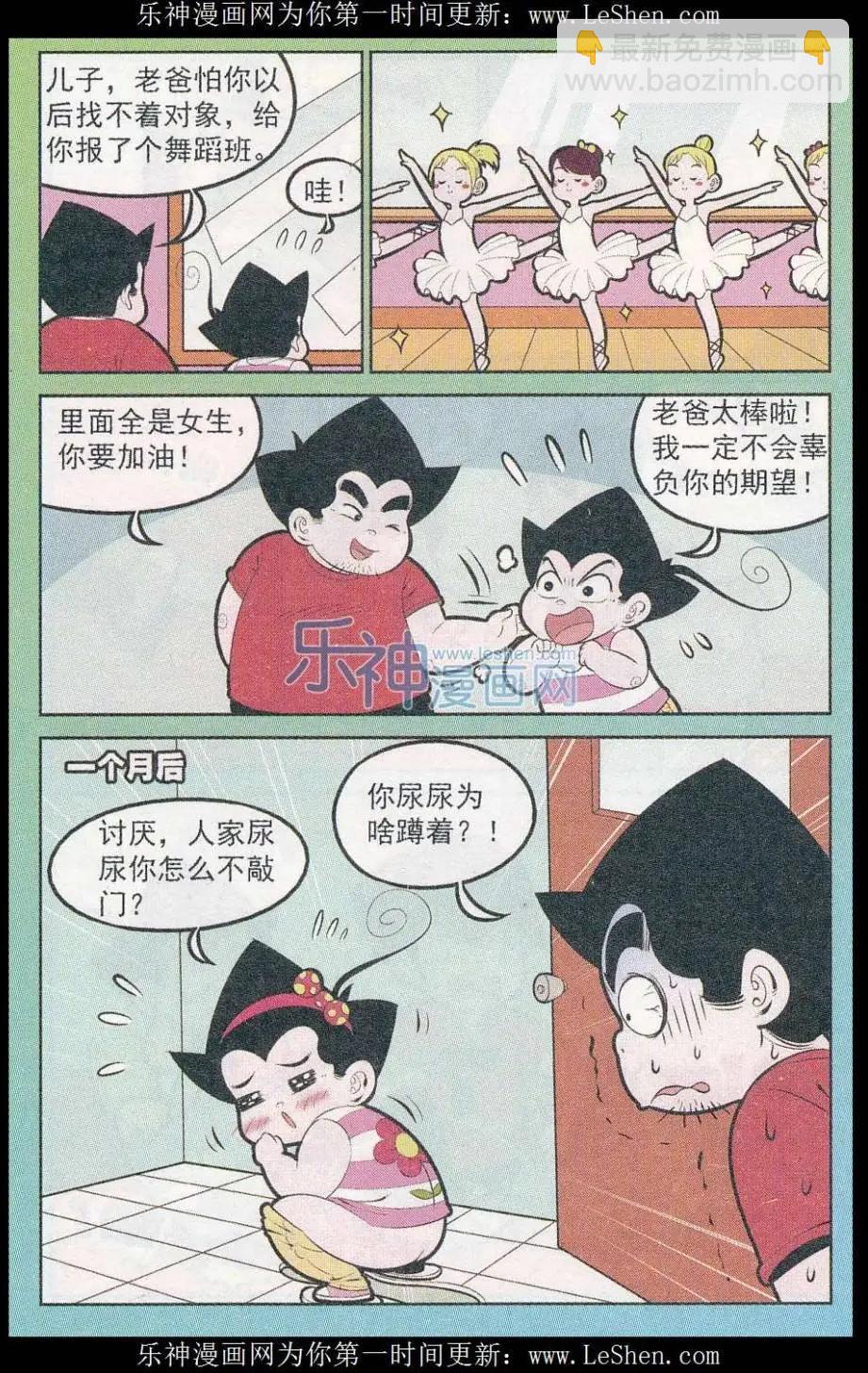 7.jpg