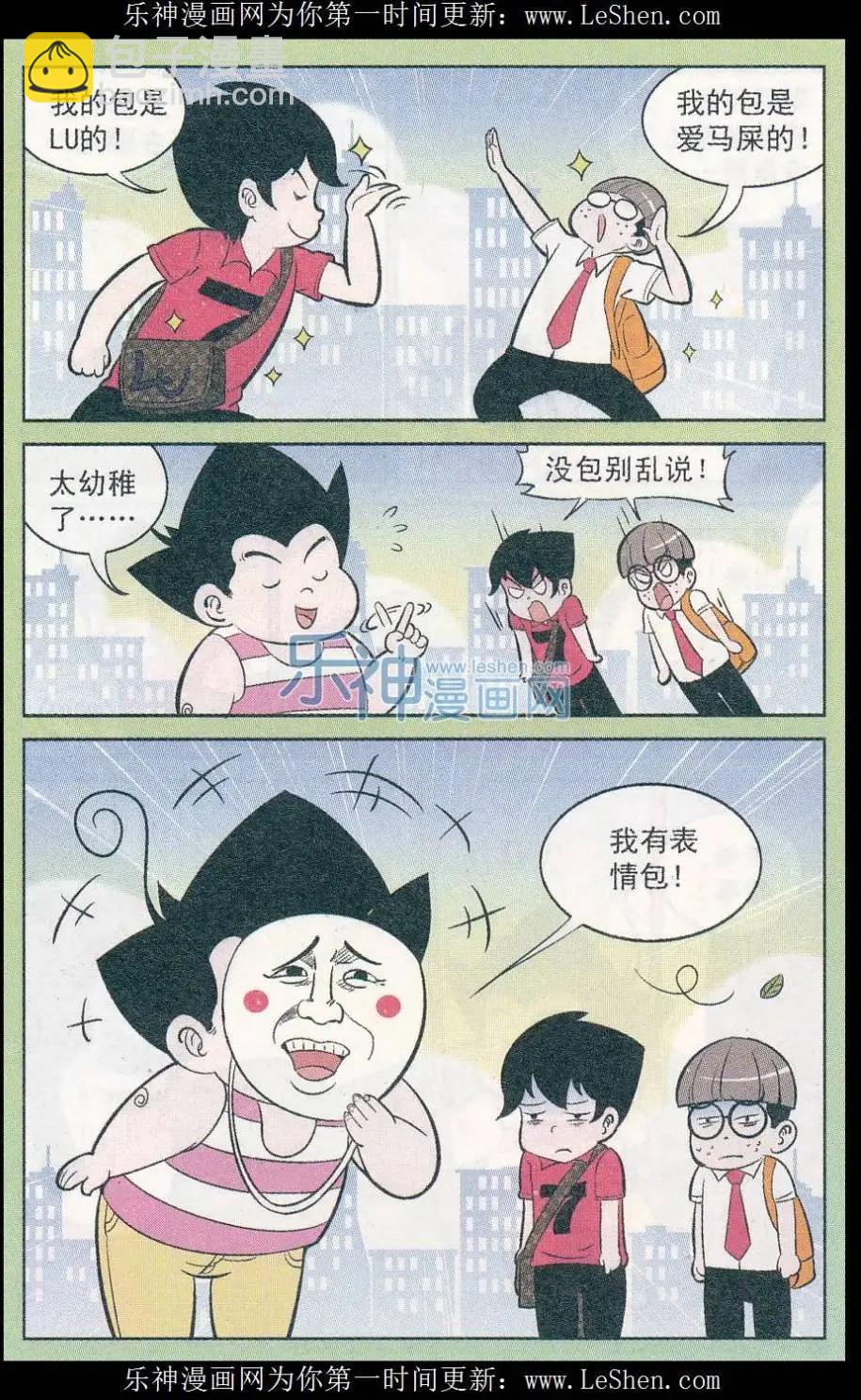 5.jpg
