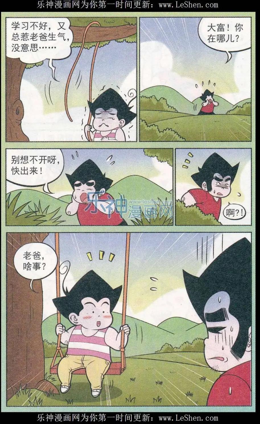 10.jpg