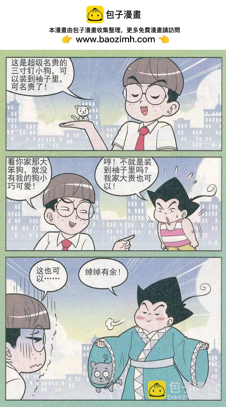 2.jpg