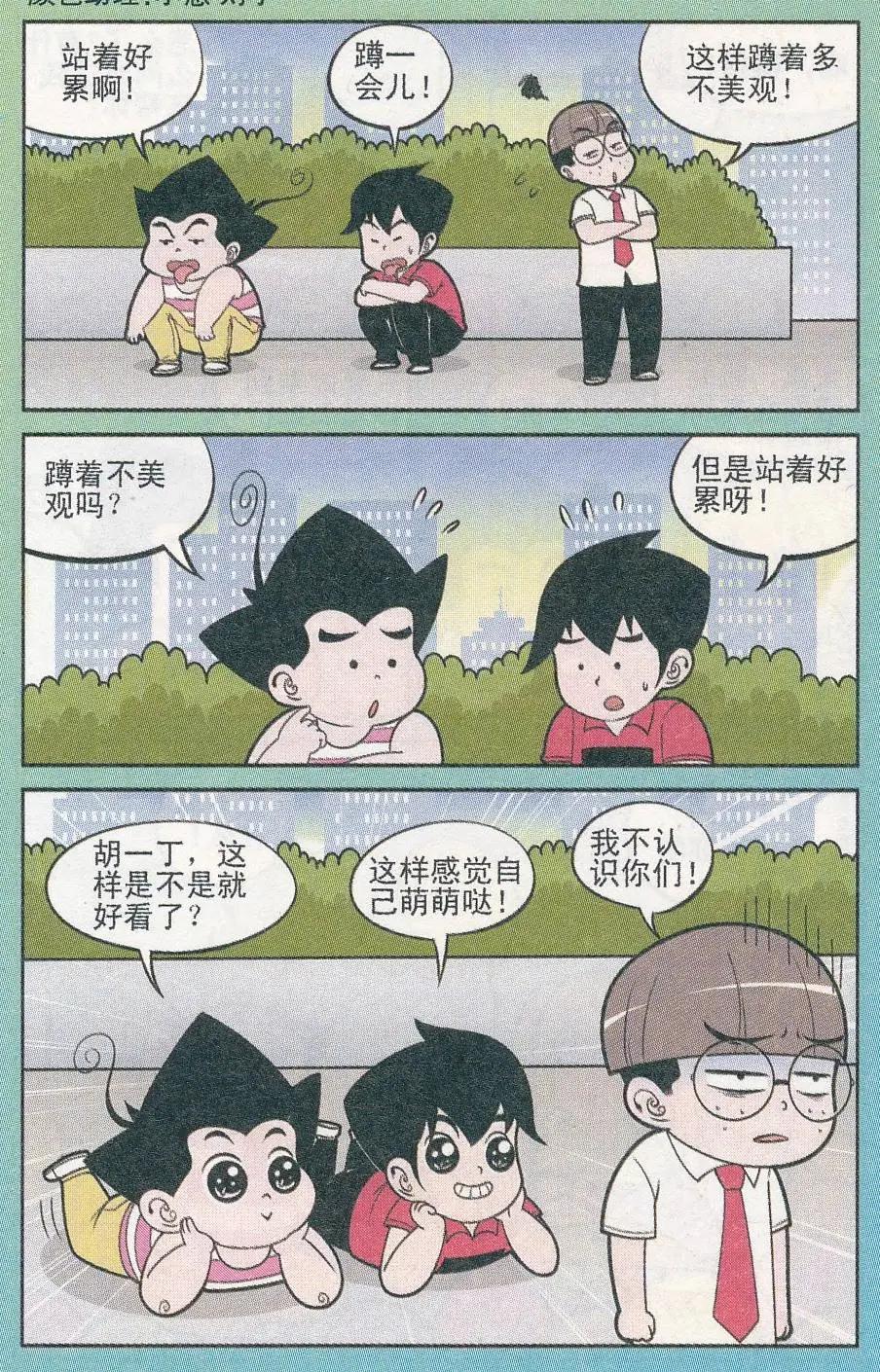 3.jpg