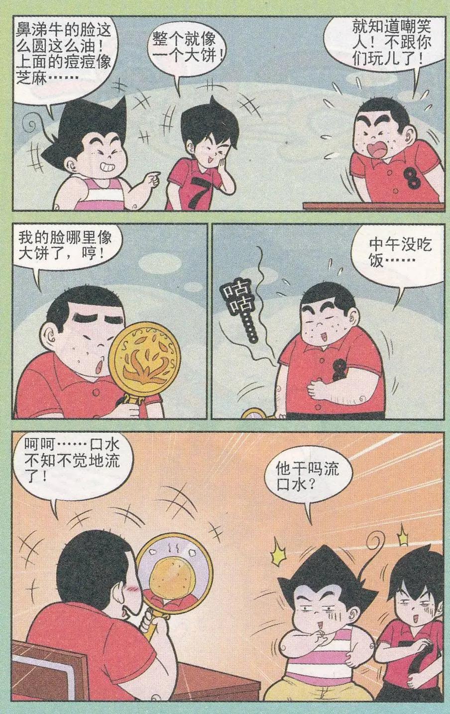 10.jpg