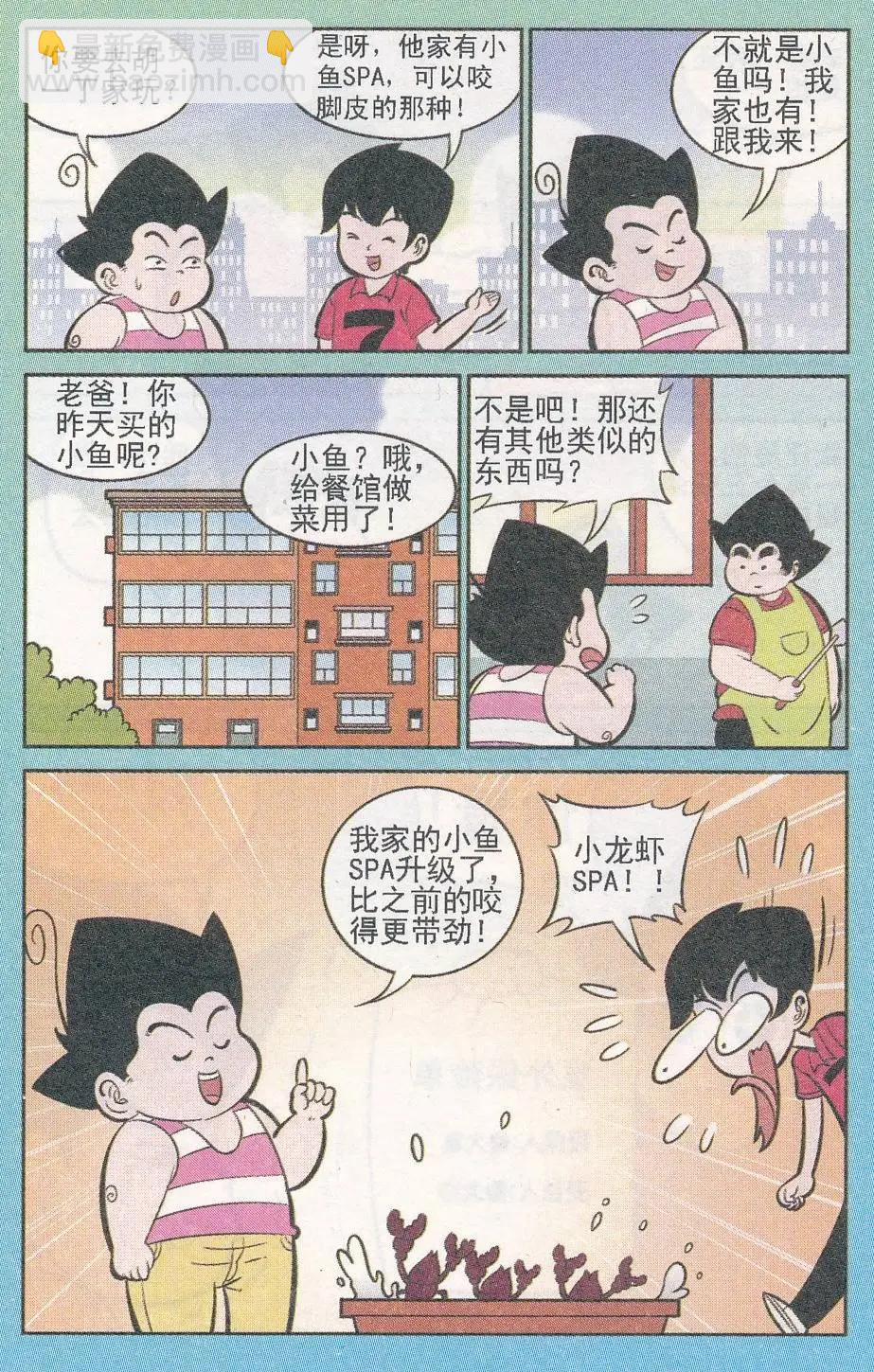 11.jpg