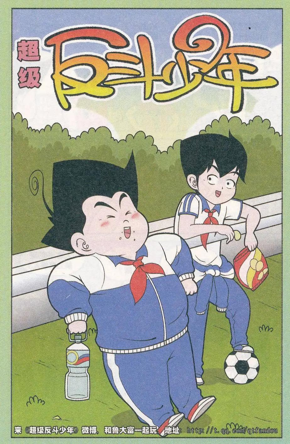 1.jpg