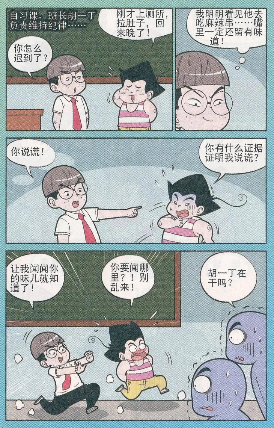 4.jpg