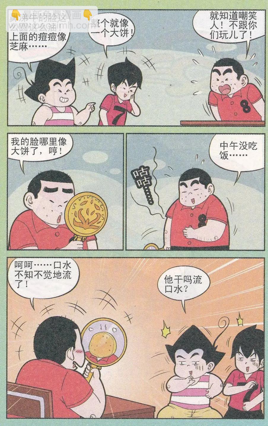 10.jpg