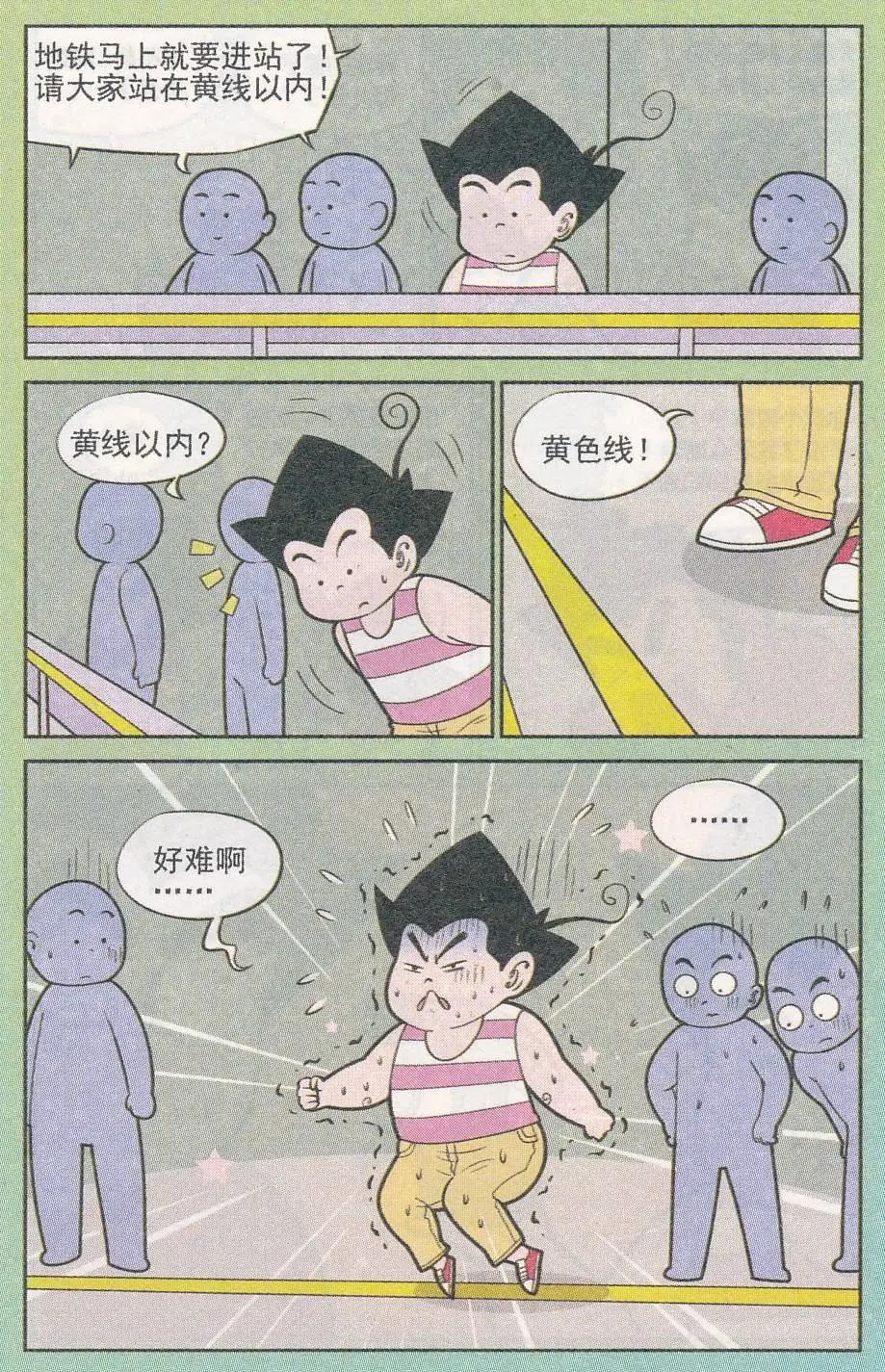 10.jpg