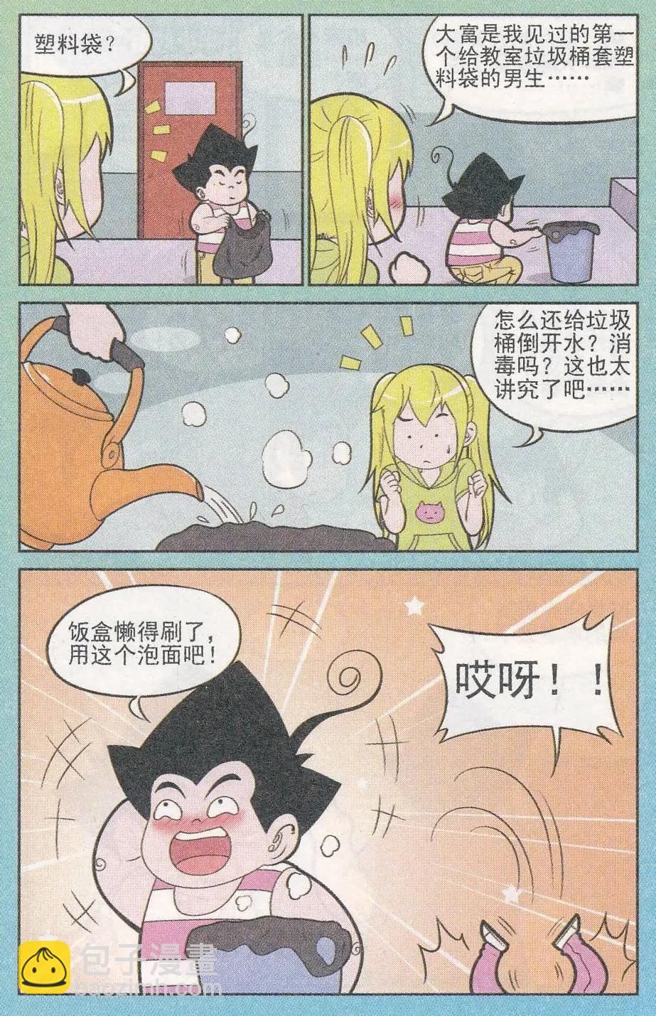 11.jpg