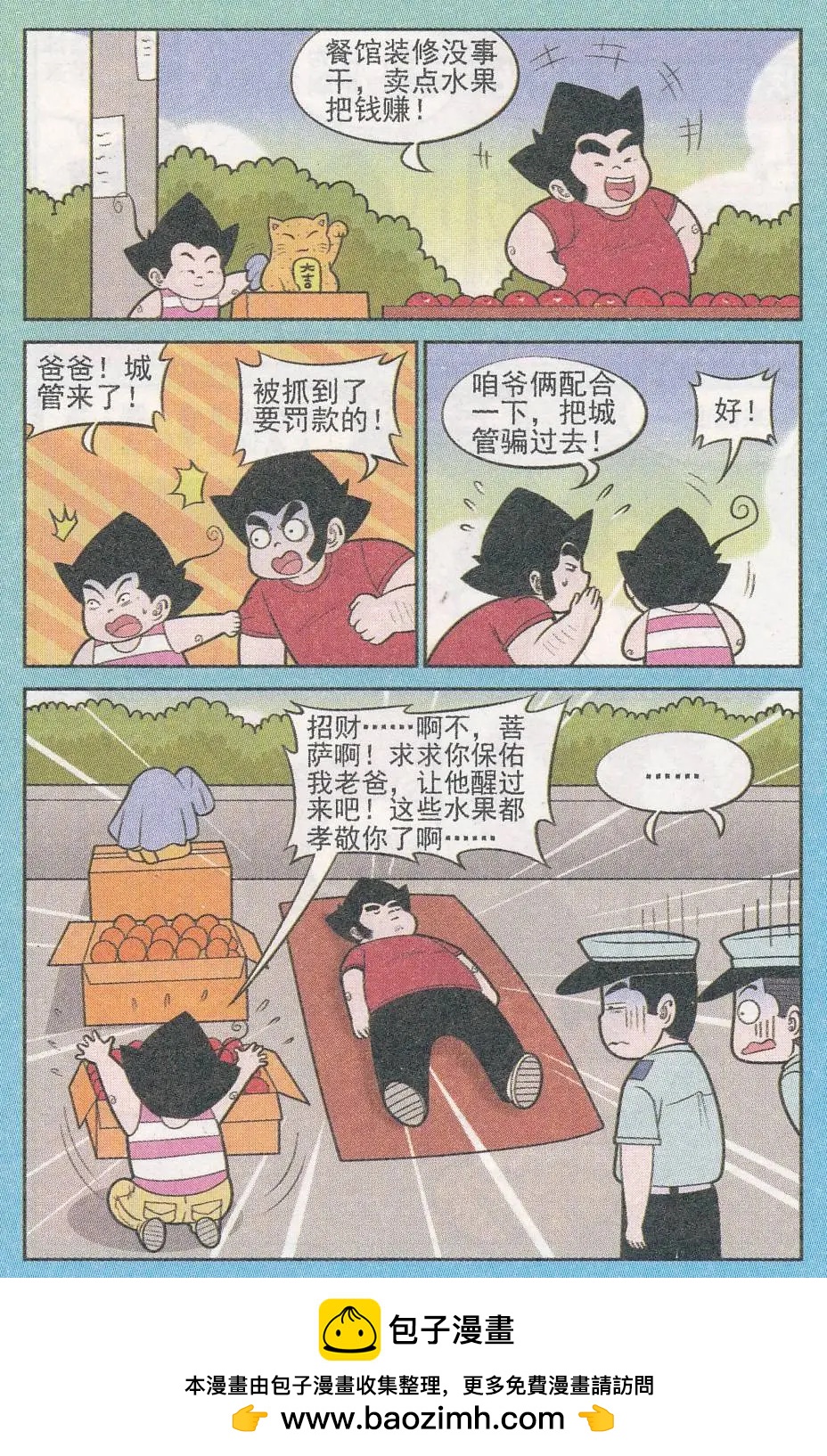 12.jpg