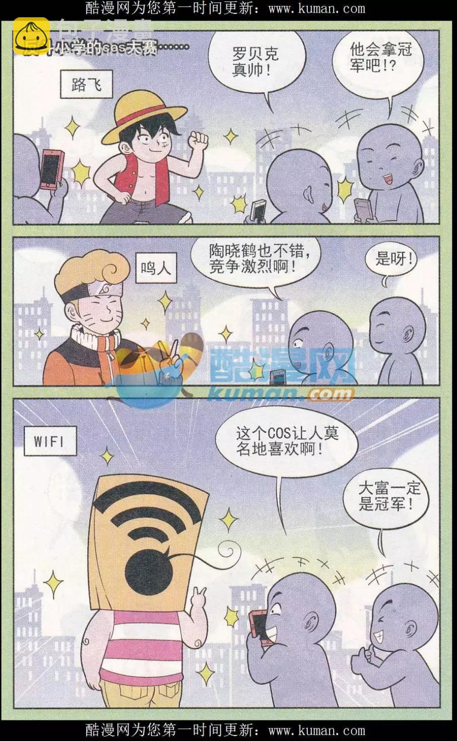 5.jpg