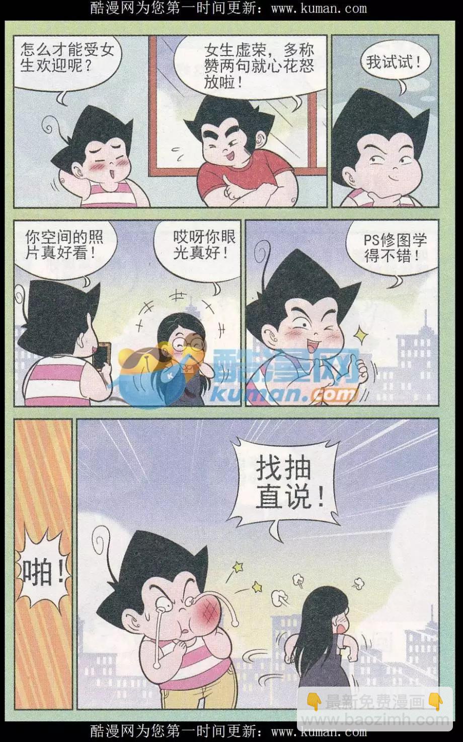 6.jpg