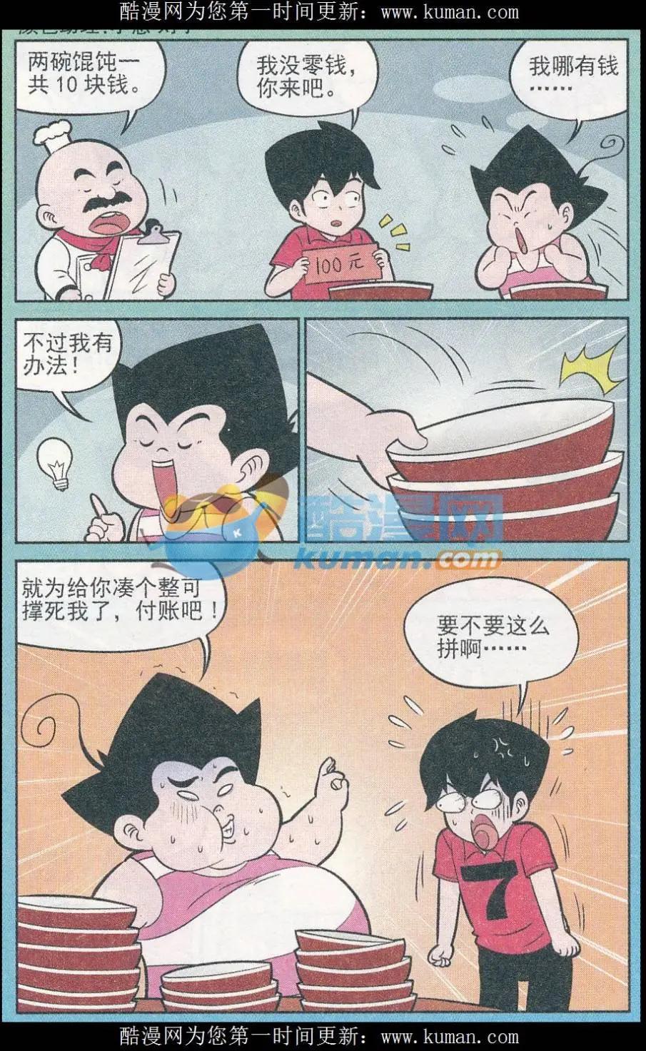 3.jpg