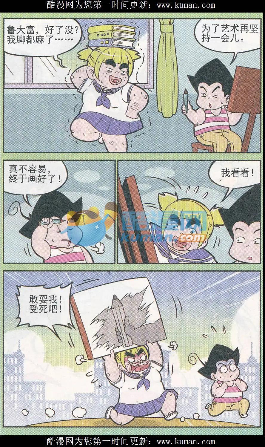 5.jpg