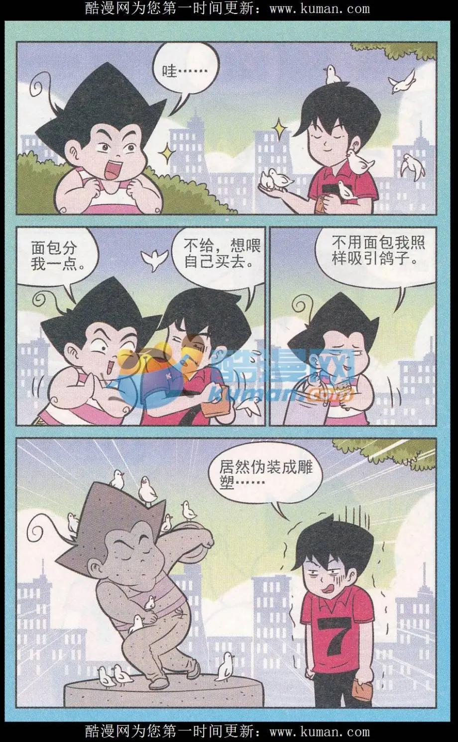 8.jpg