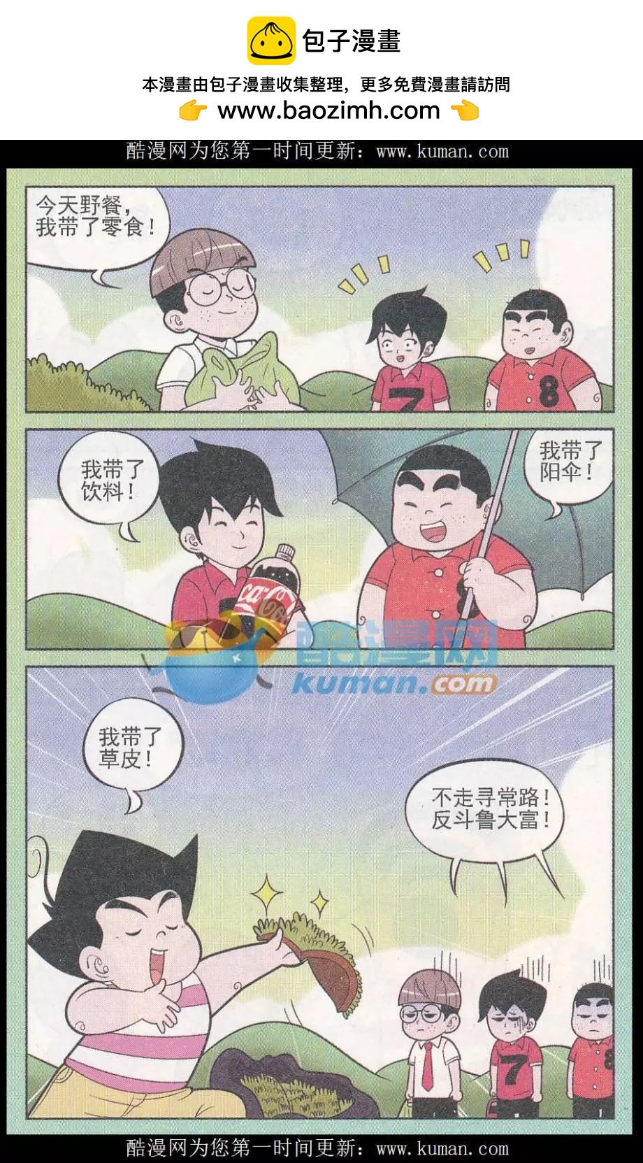 10.jpg