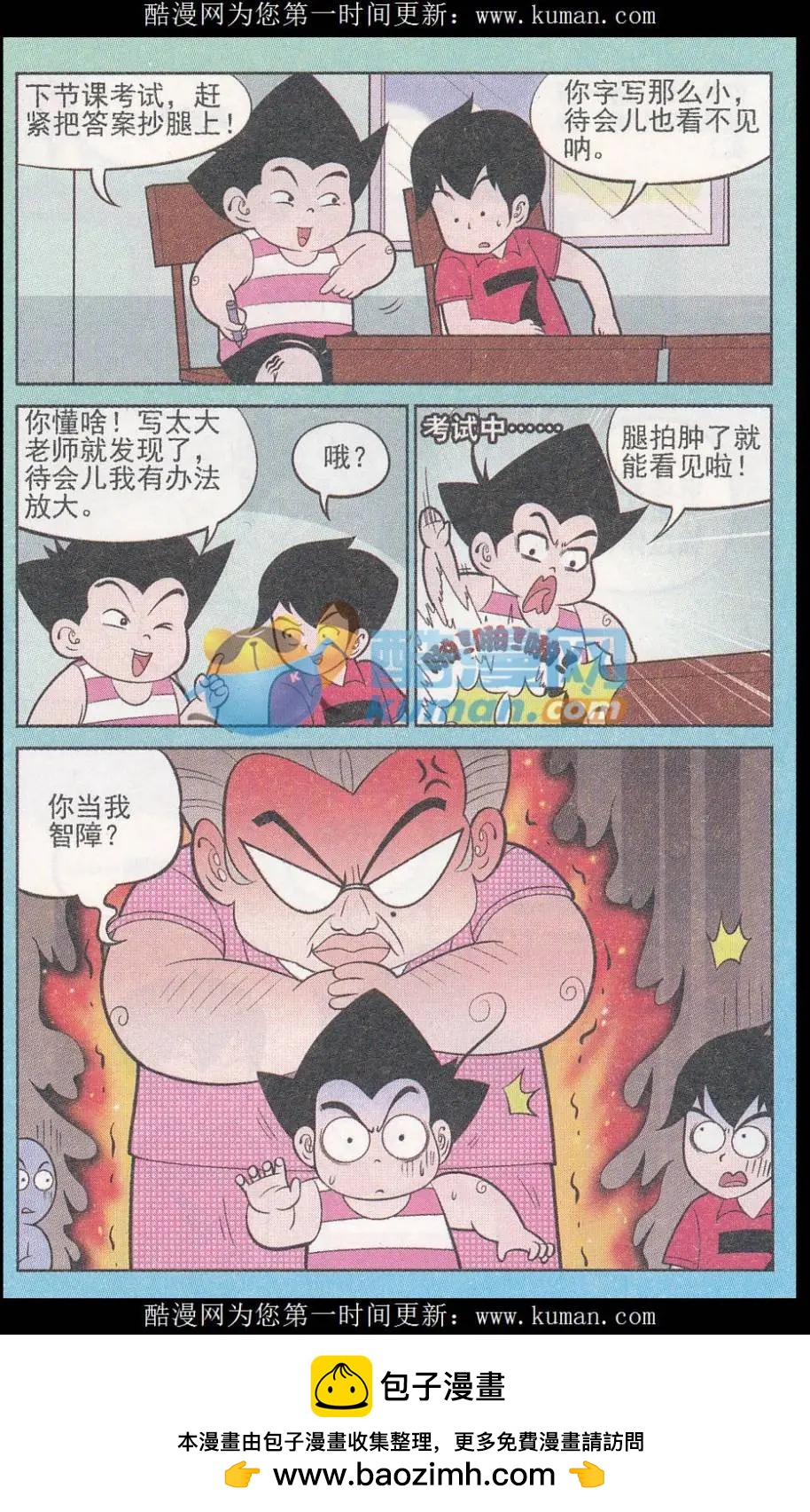 12.jpg