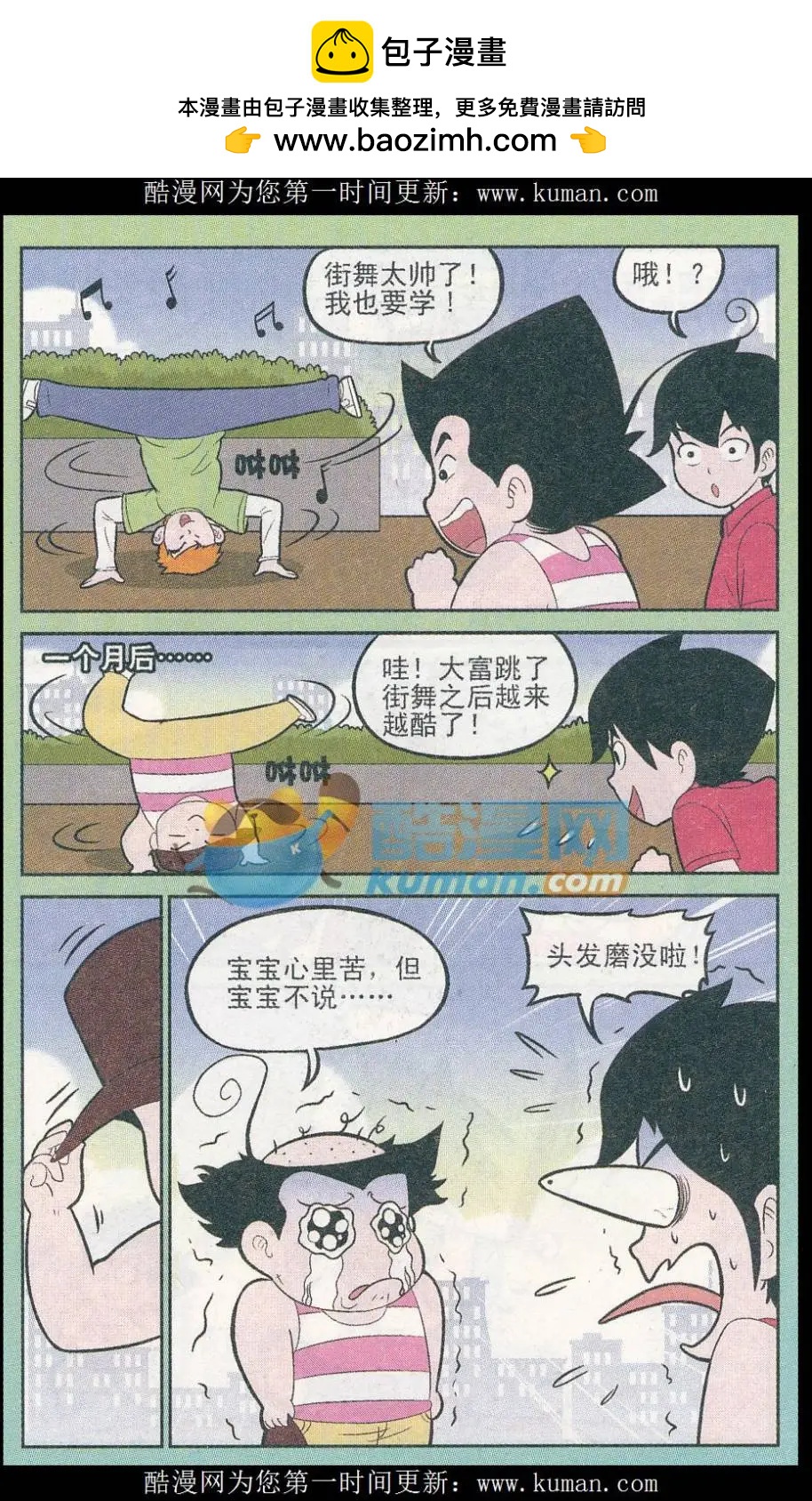 2.jpg