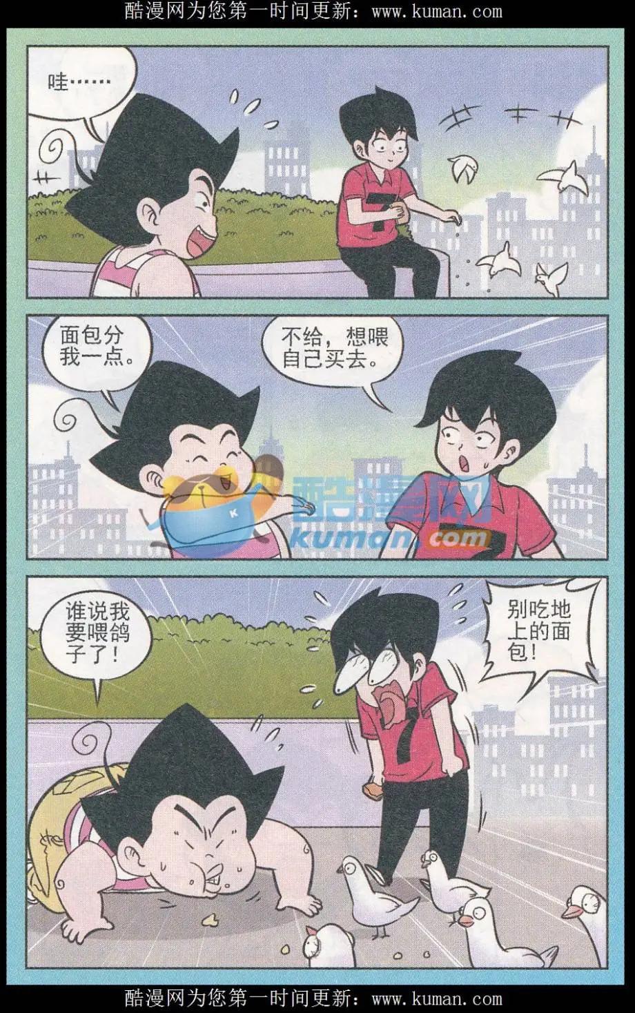 7.jpg