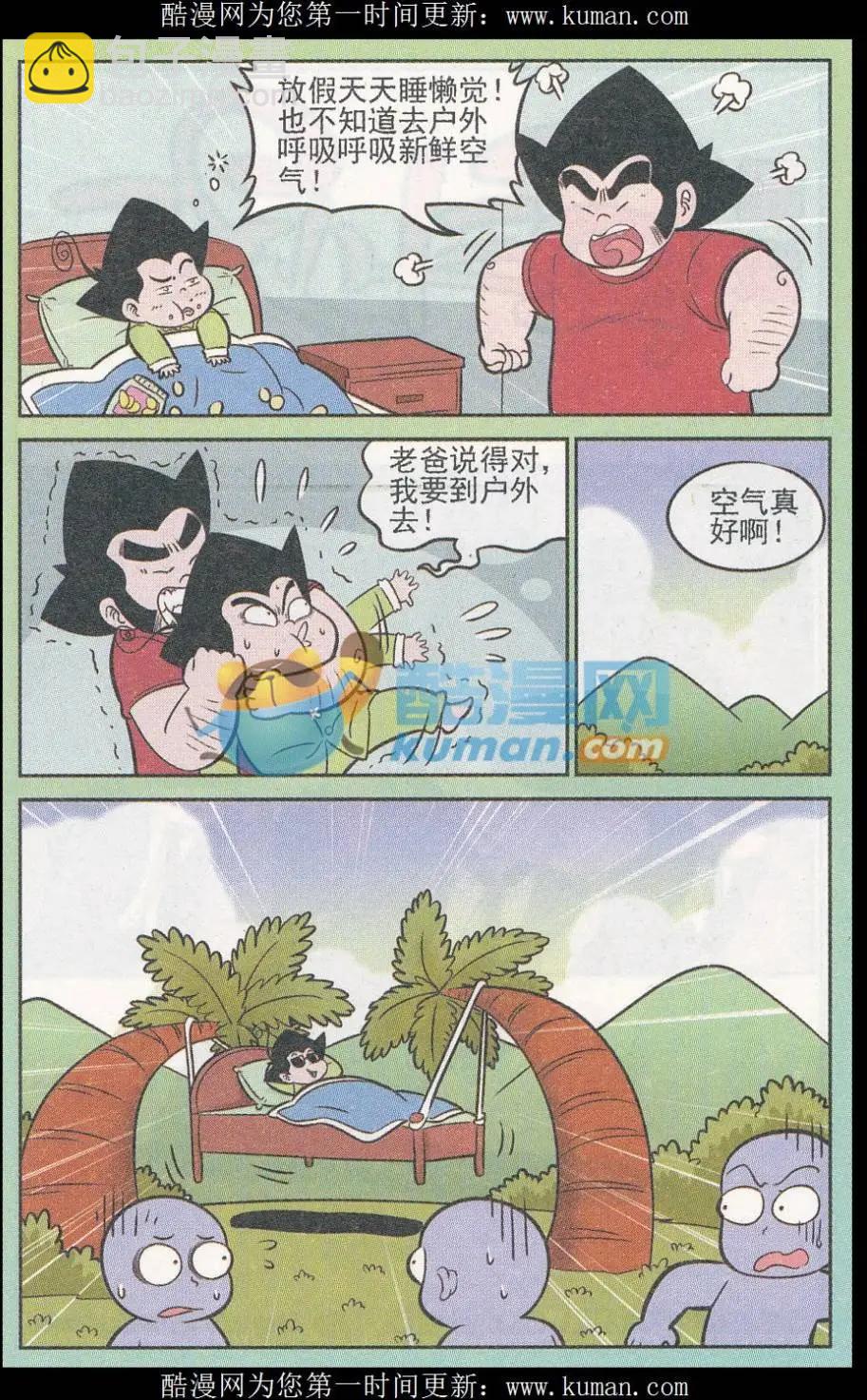 10.jpg