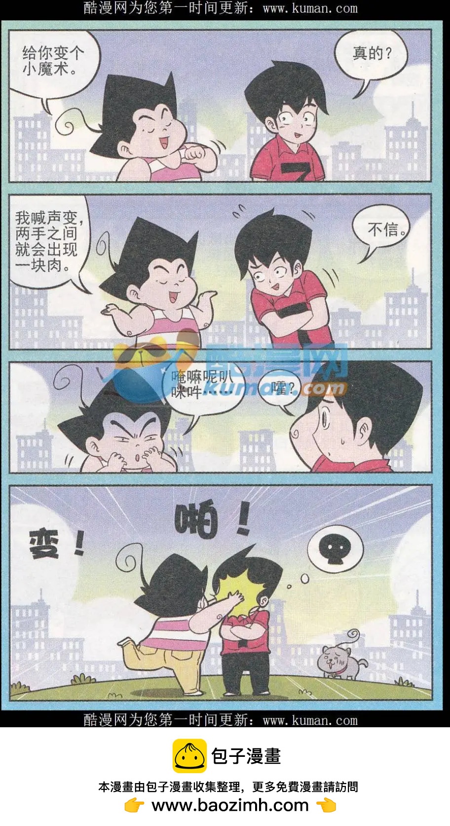 12.jpg